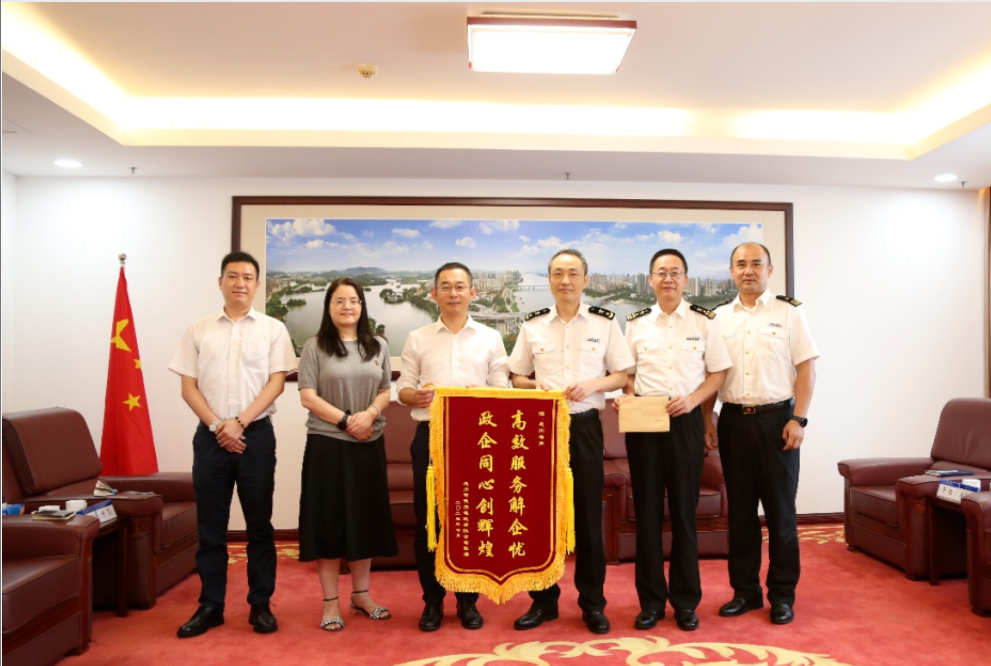 紓困解憂保通關，助企出海拓市場